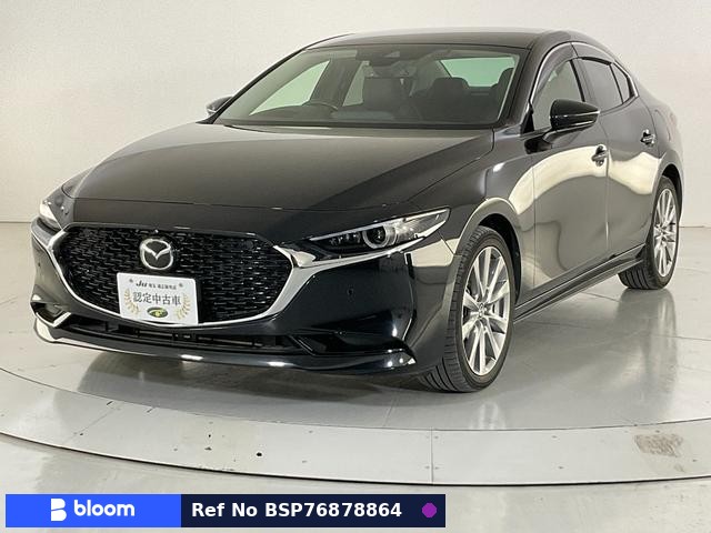 2022 Mazda MAZDA3