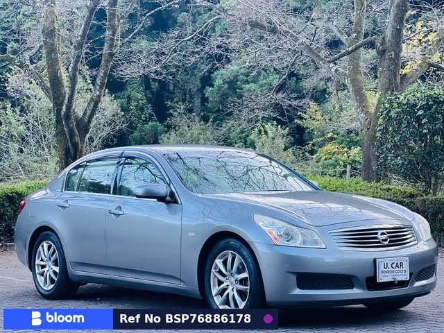 2008 Nissan Skyline