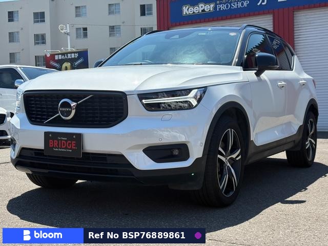 2021 Volvo XC40