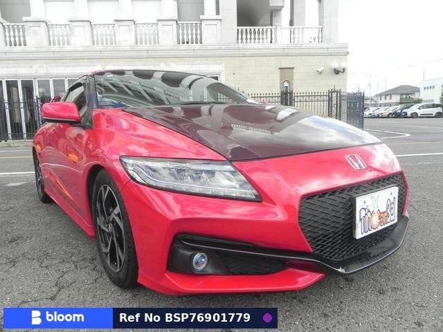 2016 Honda CR-Z