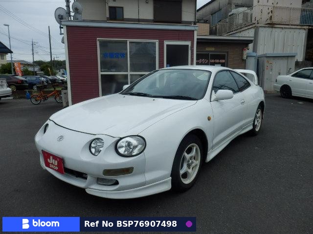 1998 Toyota Celica