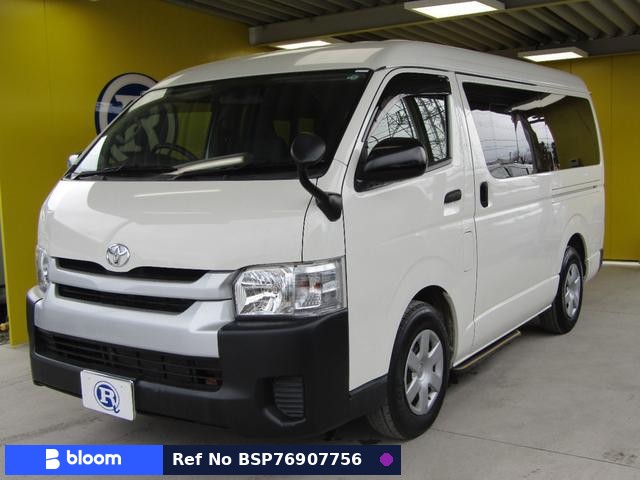 2017 Toyota Hiace Wagon