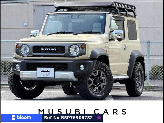 2023 Suzuki Jimny Sierra