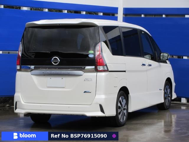 2016 Nissan Serena