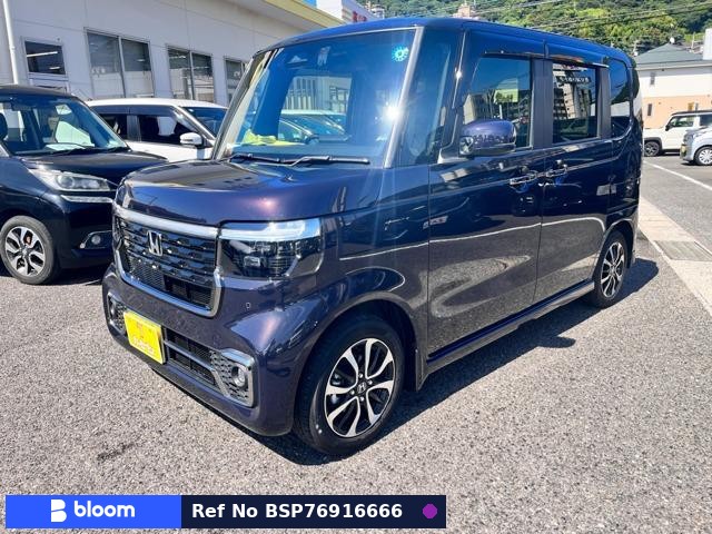 2026 Honda N BOX