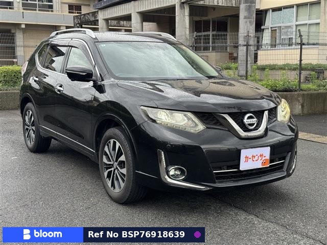 2016 Nissan X-Trail