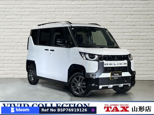 2024 Mitsubishi Delica Mini