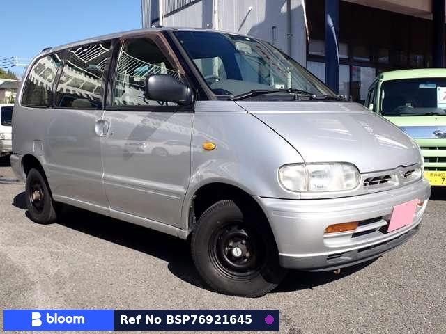1997 Nissan Serena