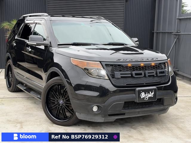 2013 Ford Explorer