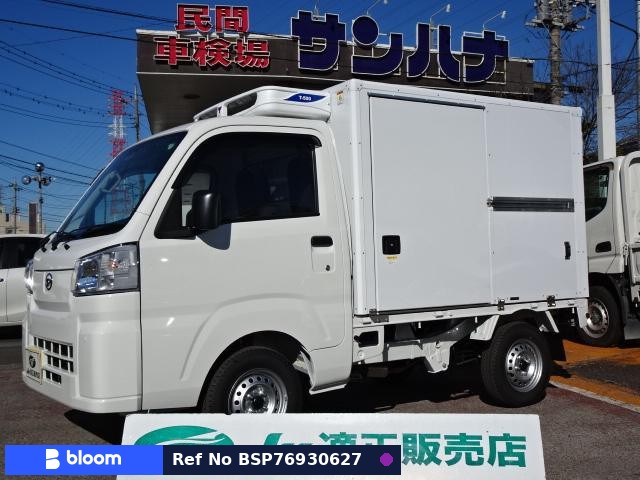 2026 Daihatsu Hijet Truck