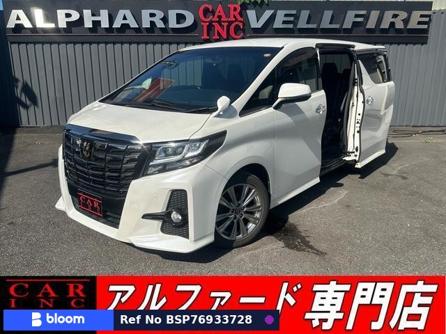 2017 Toyota Alphard