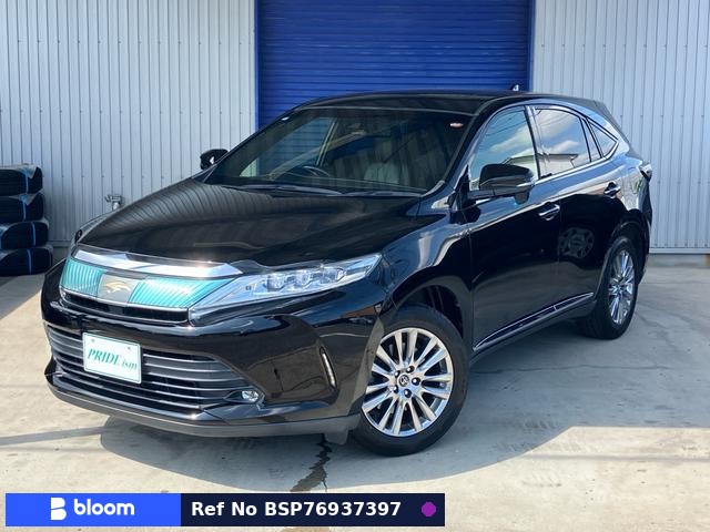 2017 Toyota Harrier