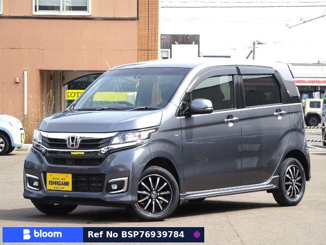 2017 Honda N WGN