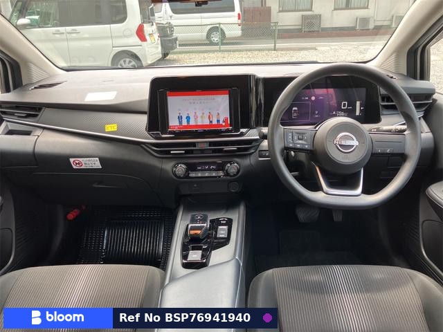 2022 Nissan Note