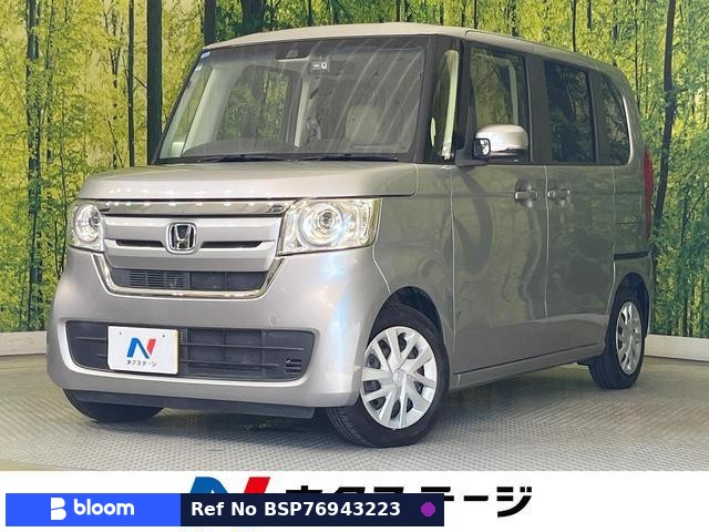 2020 Honda N BOX