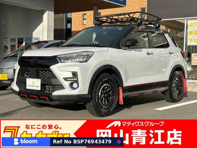 2022 Toyota Raize