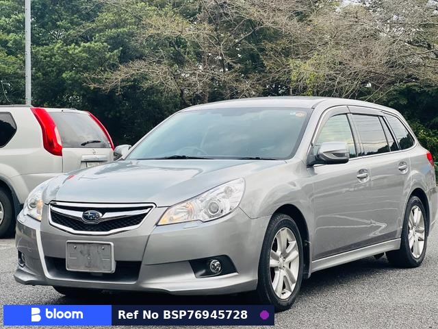 2010 Subaru Legacy Touring Wagon
