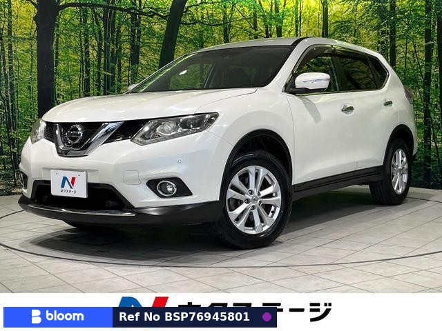 2014 Nissan X-Trail