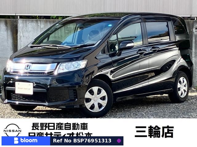 2015 Honda Freed Spike