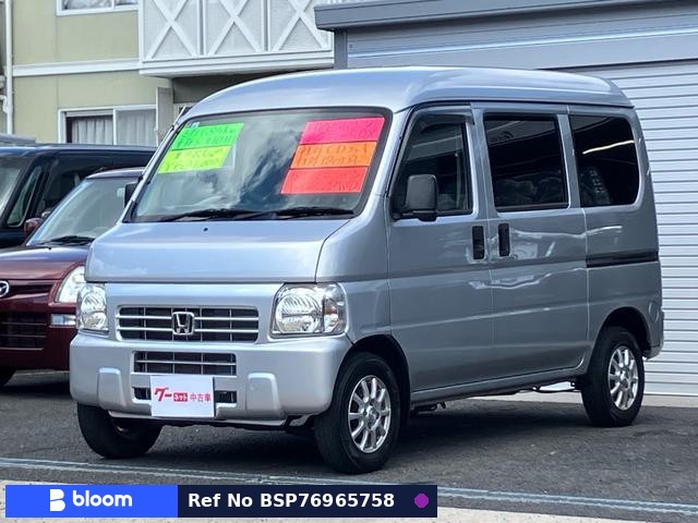 2016 Honda Acty VAN