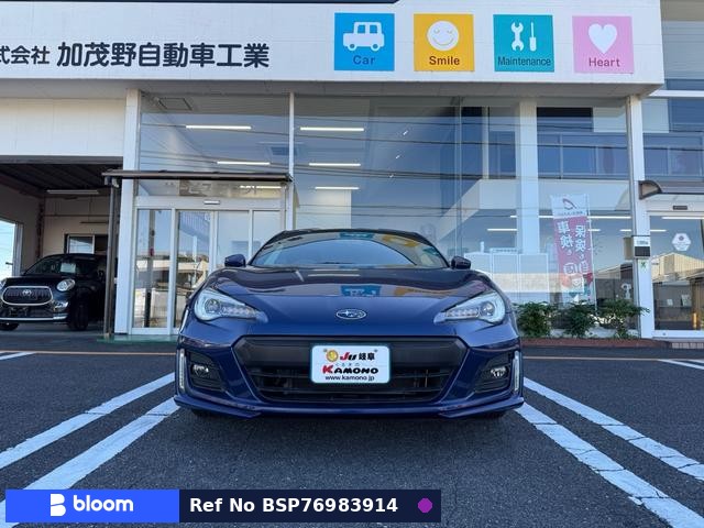 2017 Subaru BRZ
