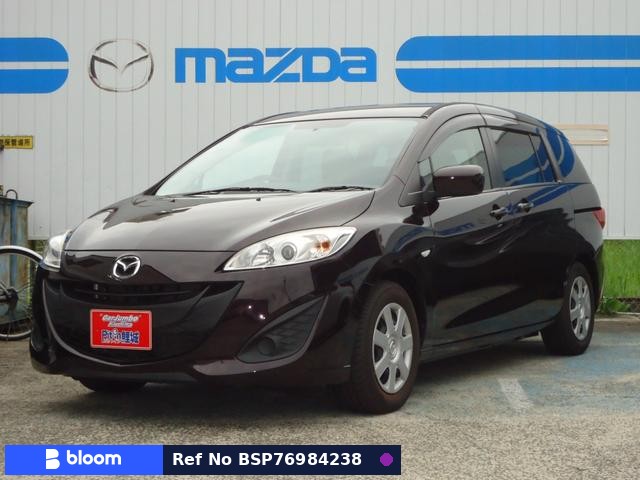 2016 Mazda Premacy