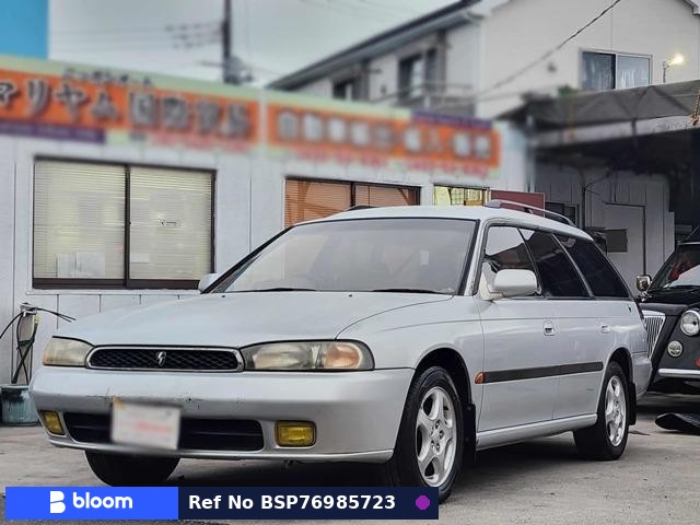 1994 Subaru Legacy Touring Wagon