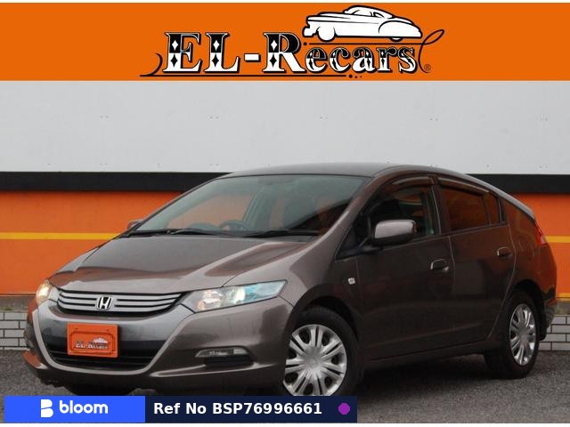 2010 Honda Insight