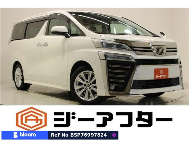 2019 Toyota Vellfire