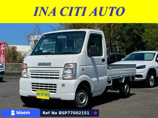 2005 Suzuki Carry Truck