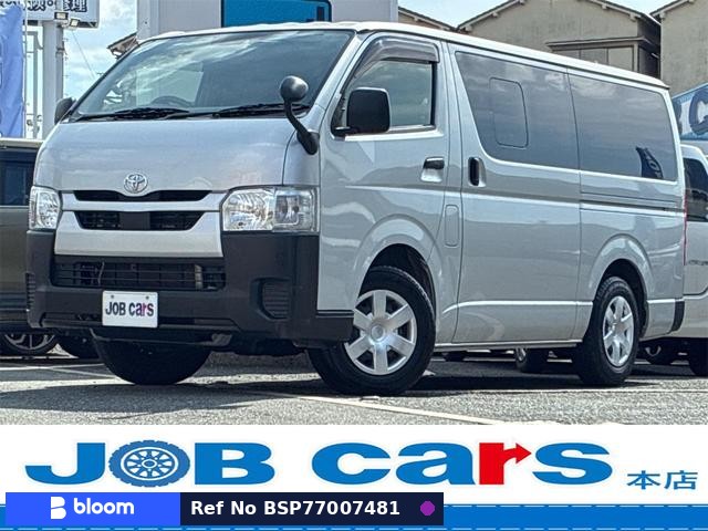 2021 Toyota Hiace VAN