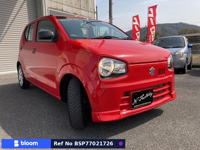 2015 Suzuki Alto