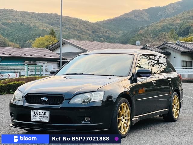 2005 Subaru Legacy Touring Wagon