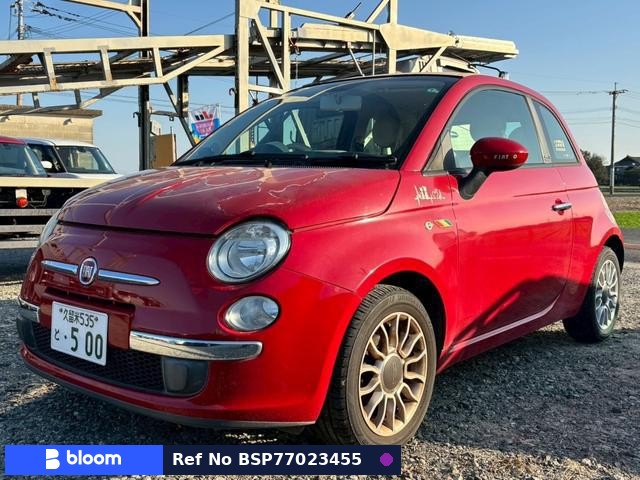 2013 Fiat 500C