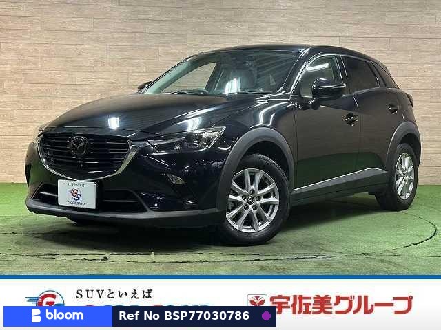2020 Mazda CX-3