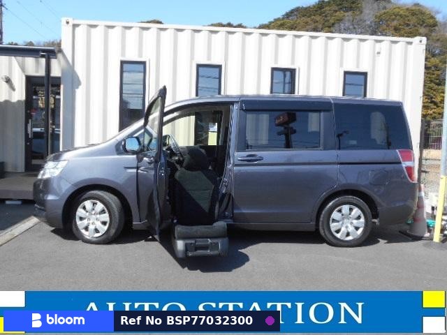 2015 Honda Step Wagon