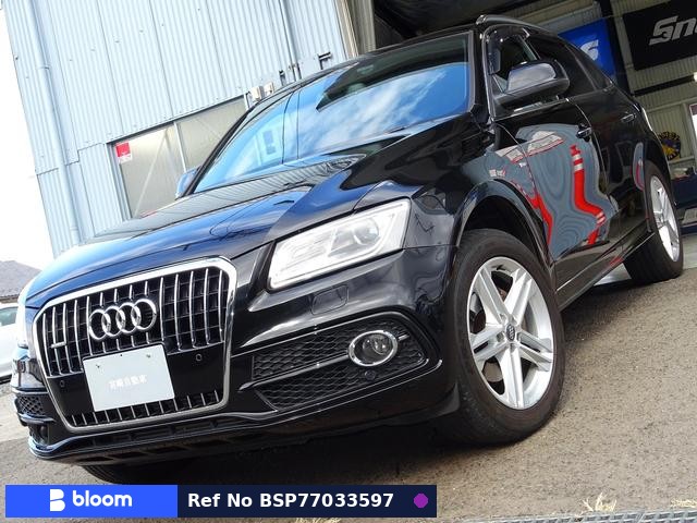 2014 Audi Q5