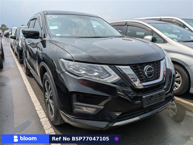 2020 Nissan X-Trail
