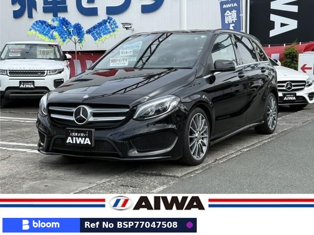2016 Mercedes-Benz B Class