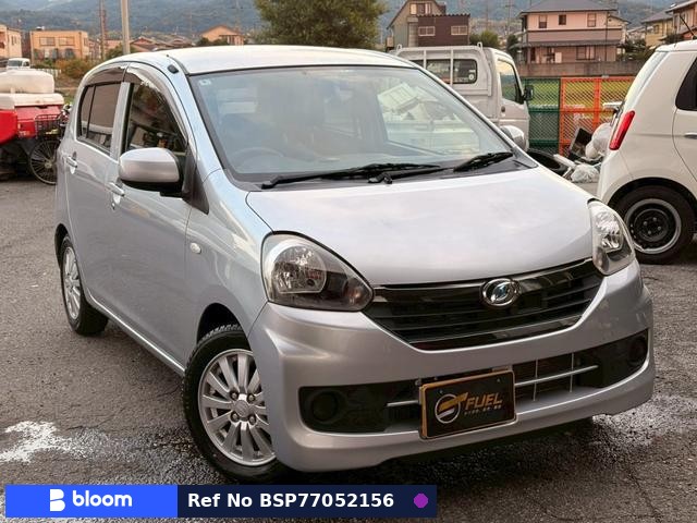 2016 Daihatsu Mira ES