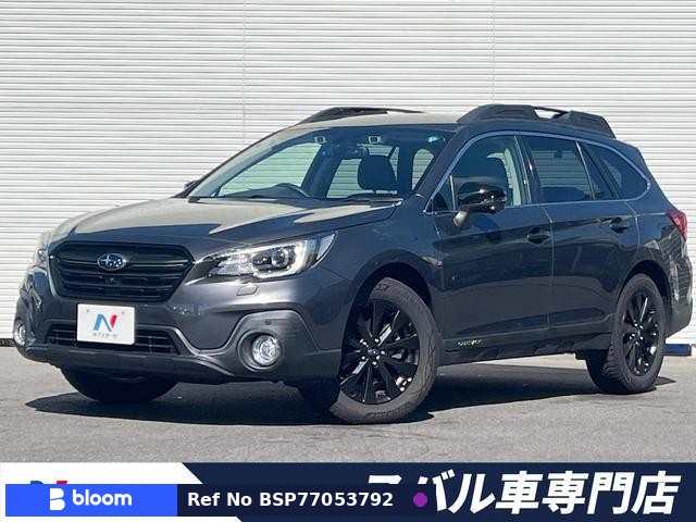 2020 Subaru Legacy Outback