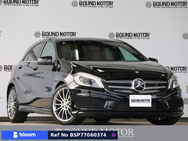 2014 Mercedes-Benz A Class