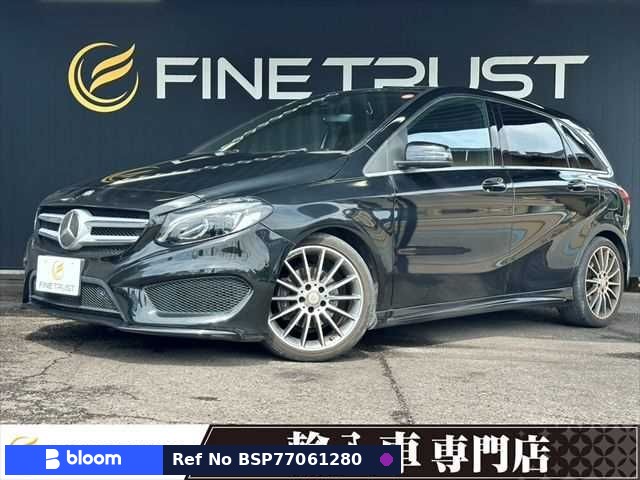 2016 Mercedes-Benz B Class