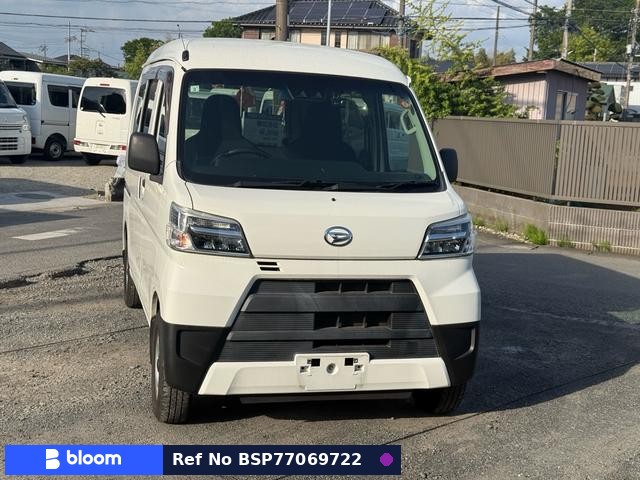 2019 Daihatsu Hijet Cargo