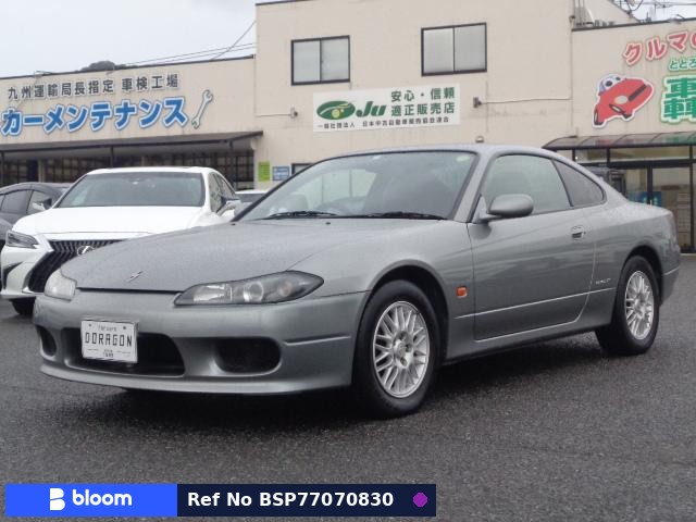2002 Nissan Silvia