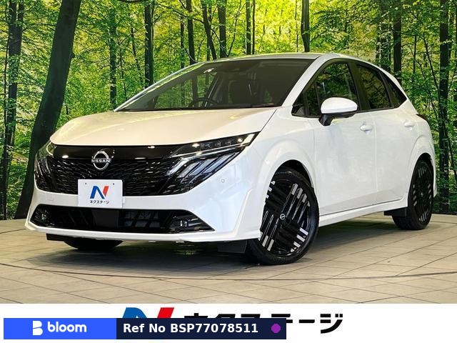 2024 Nissan Aura