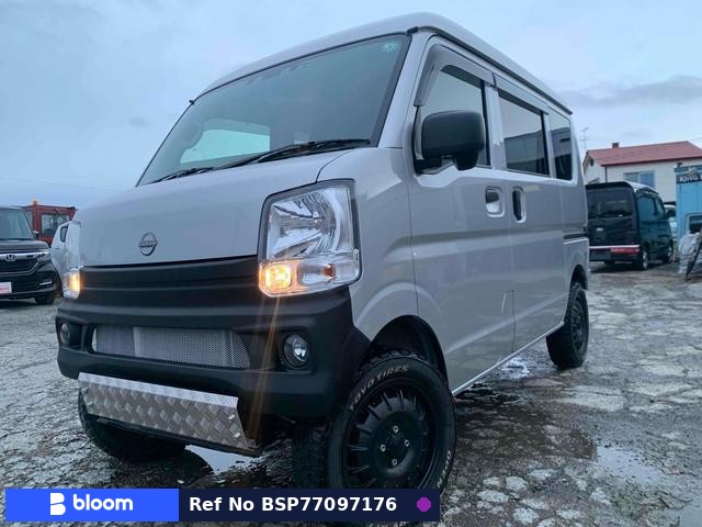 2024 Nissan Clipper VAN