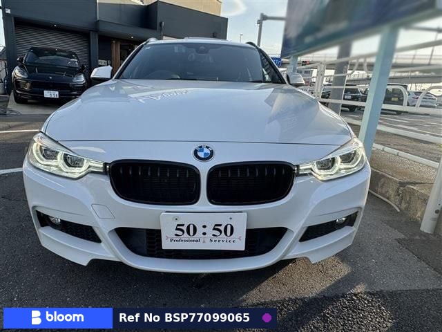 2016 BMW 3 Series