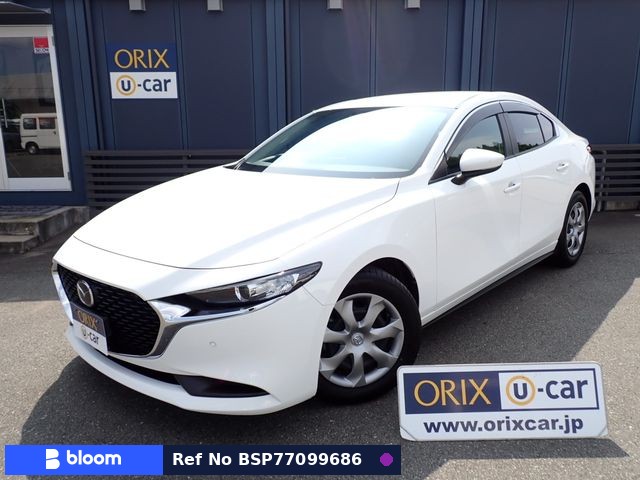 2021 Mazda MAZDA3