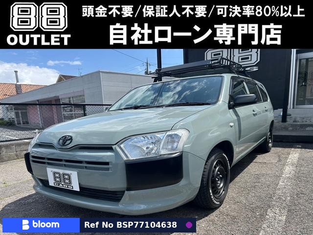 2016 Toyota Probox VAN
